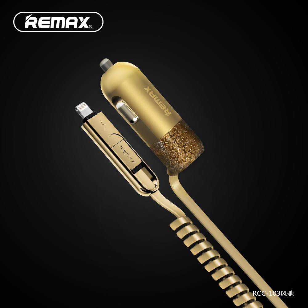 chargeur REMAX 3.4A, 3A - Ref 1292740 Image 3