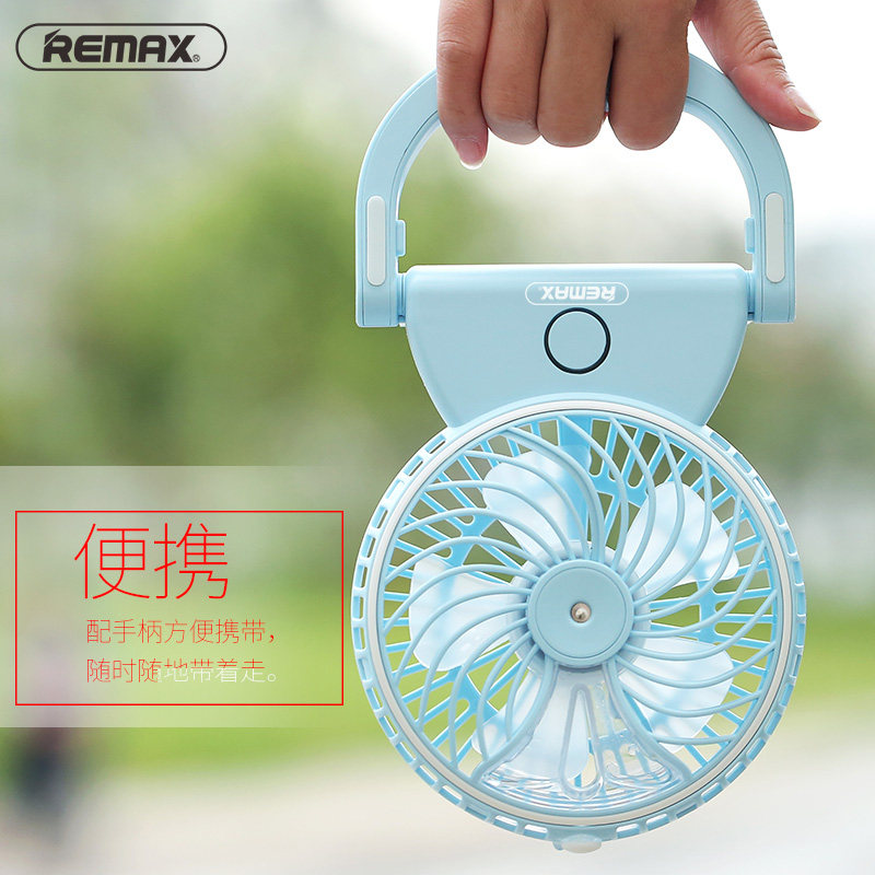 Ventilateur USB - Ref 406302 Image 4