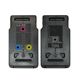 瑞博适用佳能MG3650s墨盒PG540黑色541彩色TS5151打印机TS5150 MG3550一体机MG4150 MG2250连供MX375易加墨