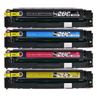 瑞博适用惠普M283fdw硒鼓206A 207A M283cdw打印机M255dw激光一体机M282nw M155 M182nw墨粉盒W2110a W2310A
