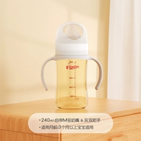 Бутылочка для кормления, 240 мл, 3-6 мес.