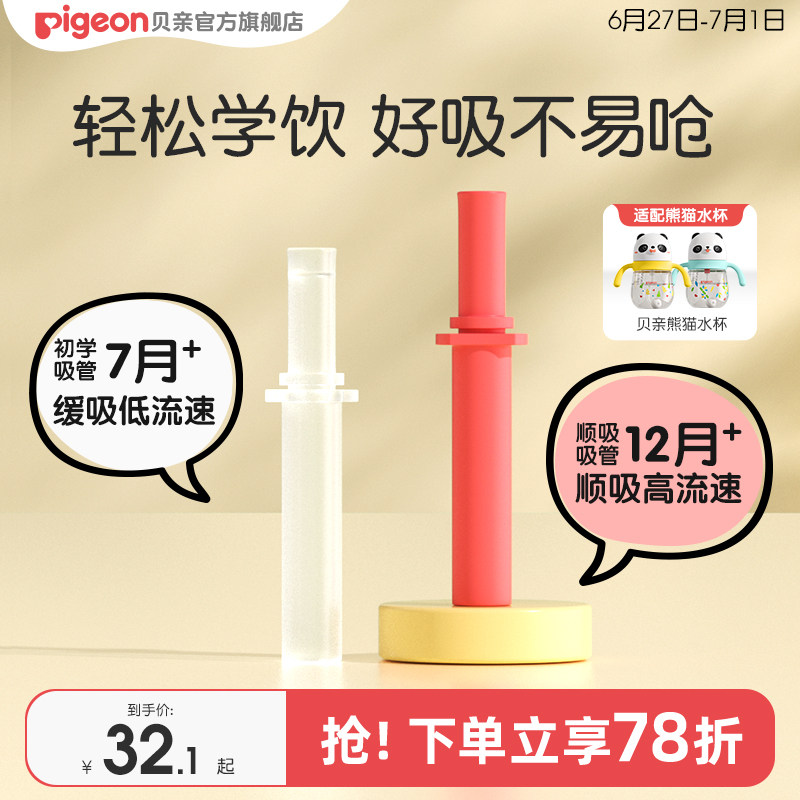 ������èˮ�������������ֱ�����ܱ���ˮ���ھ�ѧ�����ٷ��콢��