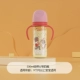 Бутылочка для кормления, 330 мл, 9 мес.