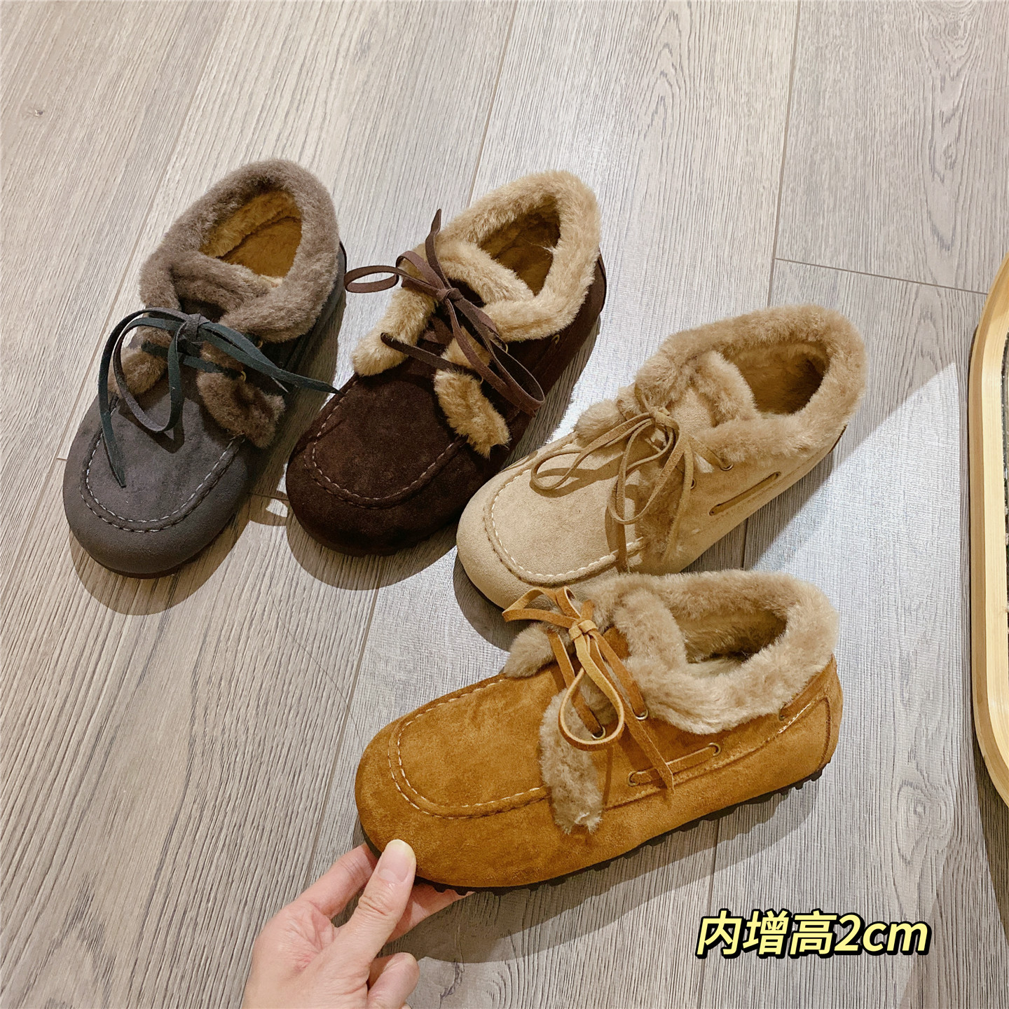 雪地鞋系带毛毛鞋保暖厚底勃肯鞋2025冬季新款加绒内增高单鞋棉鞋