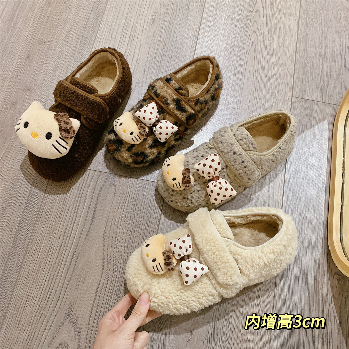 卡通毛毛鞋魔术贴加绒保暖单鞋2025冬季新款韩版内增高棉鞋豆豆鞋