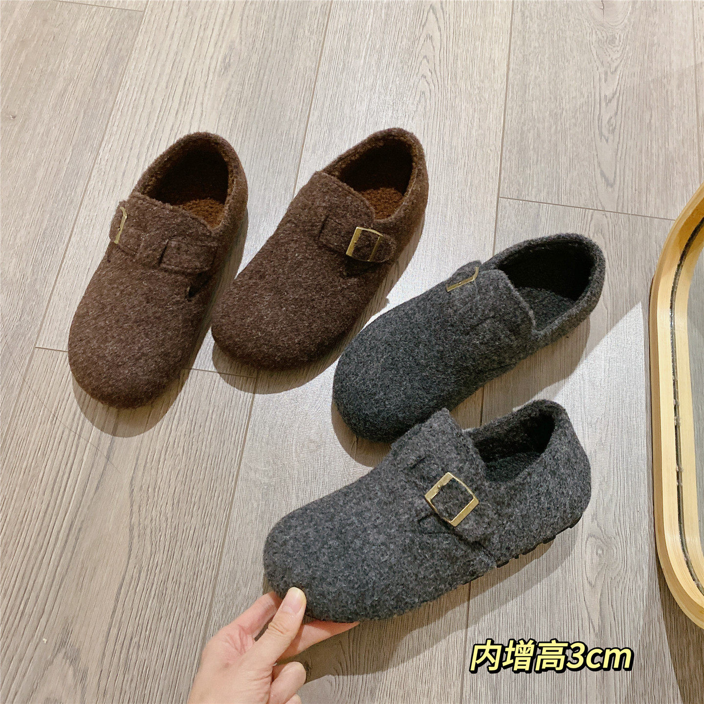 灰色博肯鞋内增高搭扣加绒毛毛鞋单鞋女2025冬季新款棉鞋豆豆鞋女,女鞋,深口单鞋,淘宝优惠券,粉丝福利购,淘宝优惠卷