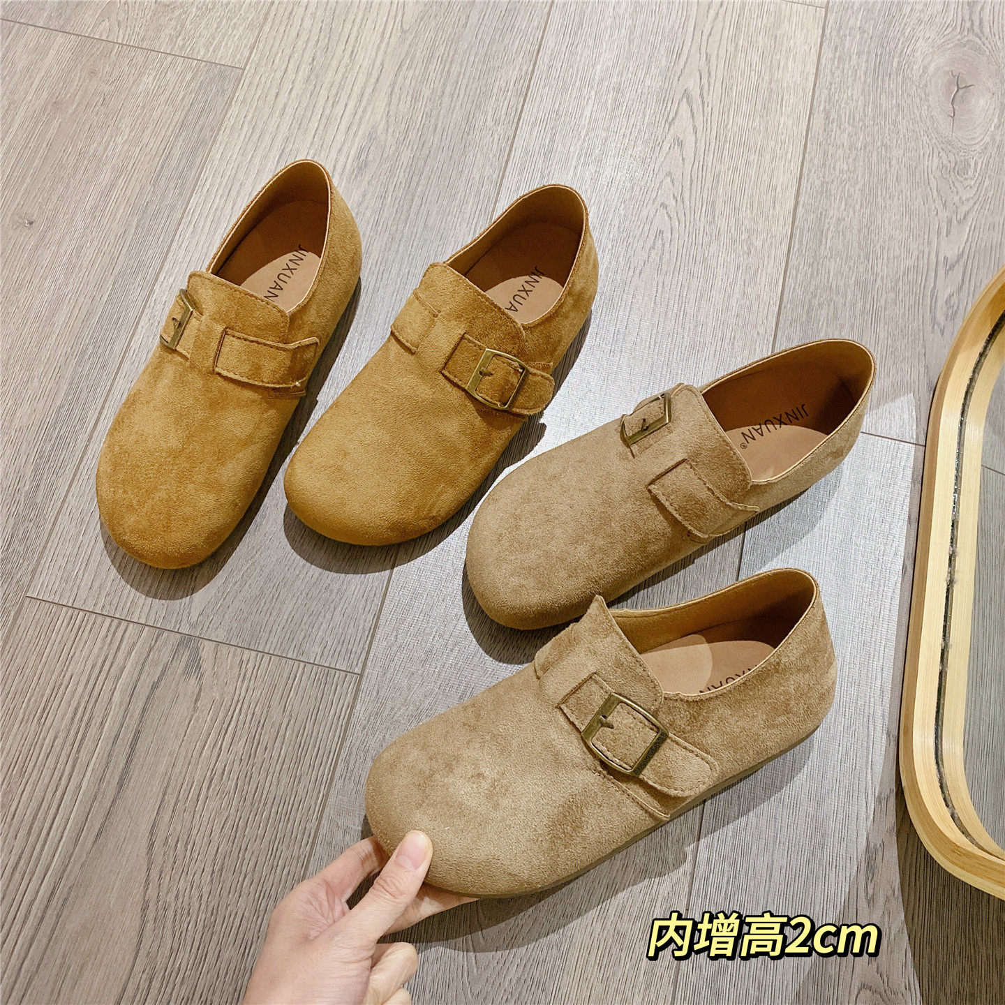 勃肯鞋内增高复古英伦风百搭单鞋女乐福鞋2026春季新款豆豆鞋女鞋,女鞋,勃肯鞋/软木鞋,淘宝优惠券,粉丝福利购,淘宝优惠卷