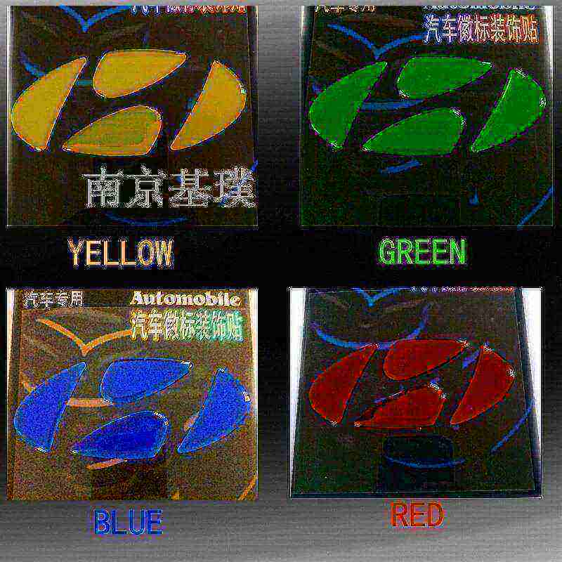 适用于现代IX35名图25瑞纳瑞奕朗动悦动领动索纳塔八改装车标贴