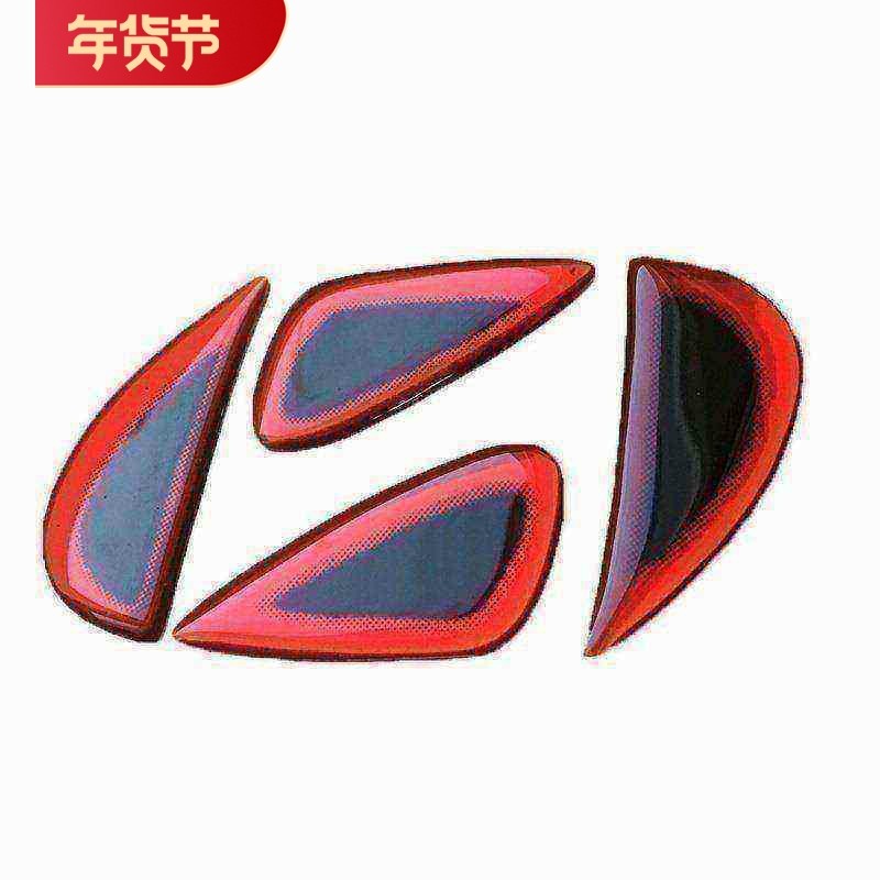 适用现代7代伊兰特名图朗领动悦动瑞纳索89改装饰方向盘尾车标贴,汽车用品/电子/清洗/改装,汽车装饰贴/反光贴,淘宝优惠券,粉丝福利购,淘宝优惠卷