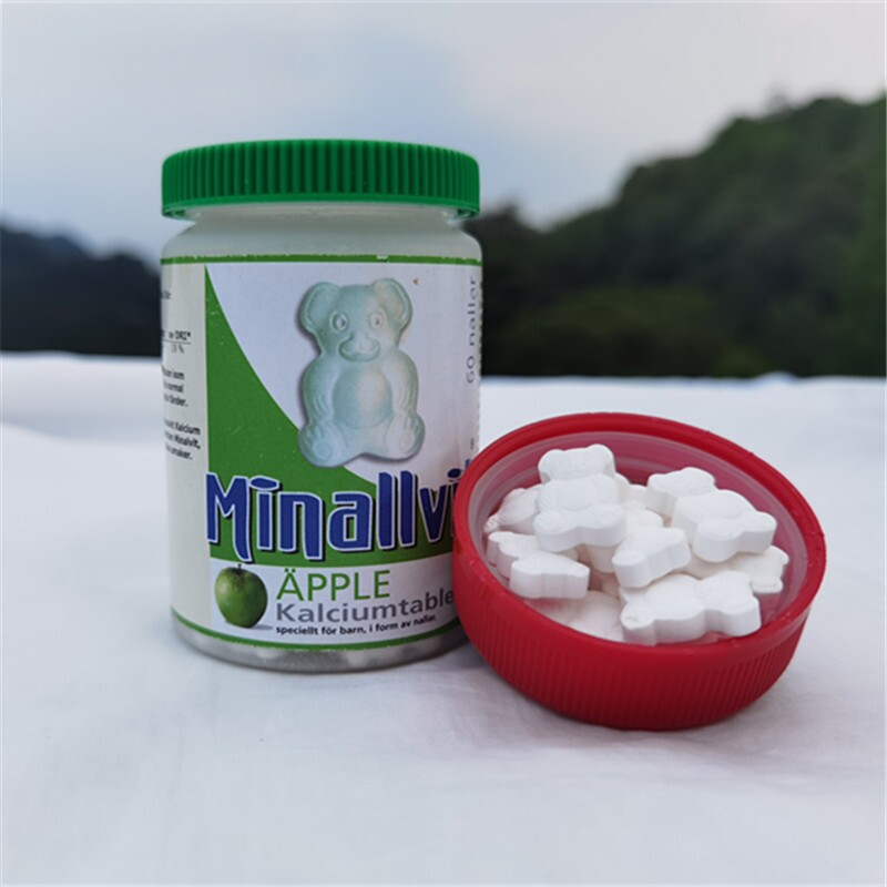 现货瑞典进口Minallvit儿童宝宝小熊钙片苹果味易吸收咀嚼片60片