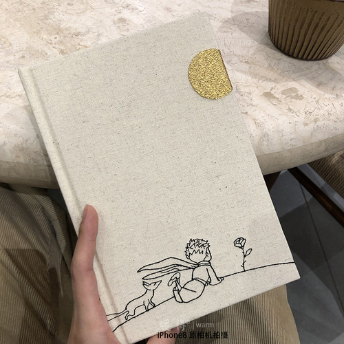暖得布面A5刺绣小王子手账本