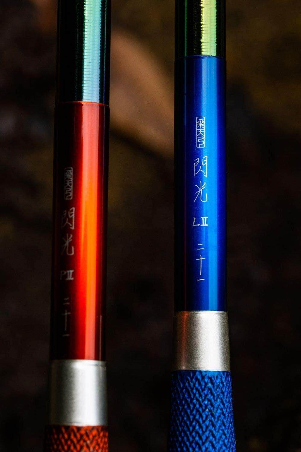 【中岛渔具】SHIMANO 禧玛诺 飞天弓闪光二代 P/L 轻量并继竿,户外/登山/野营/旅行用品,台钓竿,淘宝优惠券,粉丝福利购,淘宝优惠卷