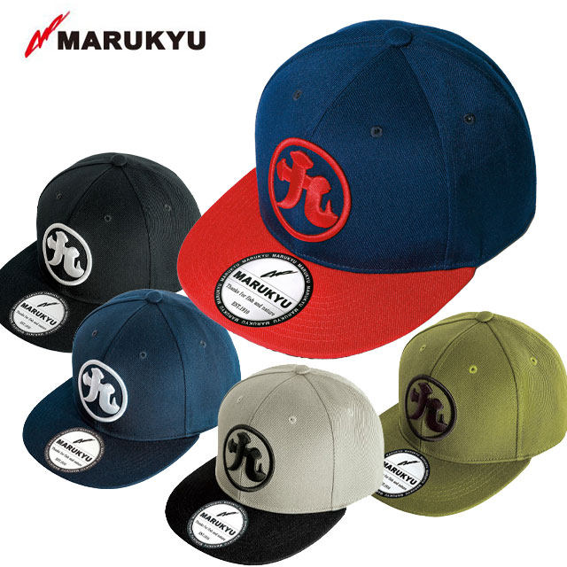 【中岛渔具】日本丸九 MARUKYU 钓鱼帽 遮阳帽 刺绣款 透气路亚帽