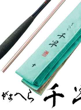 【中岛渔具】日本原装Gamakatsu伽玛卡兹千早9-15尺并继竿 插节竿