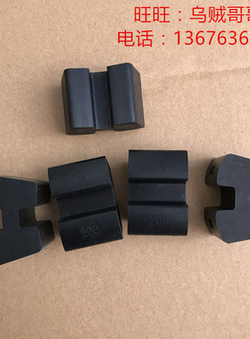 弗兰德flender N-EUPEX联轴器软连接SIZE H-58/68/80/95/110/125