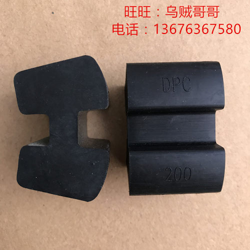 威乐水泵WILO200替代弗兰德FLENDER弹性体N-EUPEX联轴器缓冲块A/H