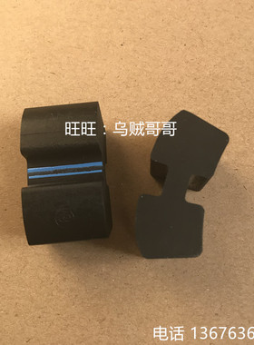 原装进口弗兰德H型对轮胶块A95 125 160 200 250 110 140 180橡胶