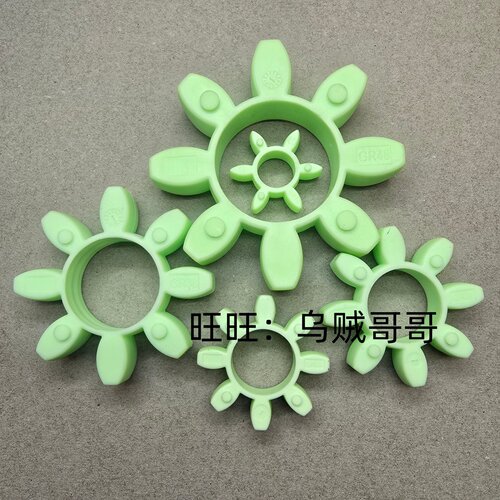 空压机GR梅花垫注塑机专用垫