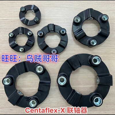 CENTAFLEXJap.PatX-SERIESUS