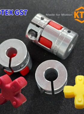 ROTEX GS7联轴器十字弹性体红色98sha黄色92sha编码器专用德国KTR