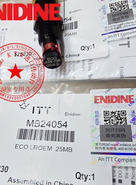 美国ITT安立定ENIDINE缓冲器LRECO/ECO OEM.25M/ECO OEM.25MB正品