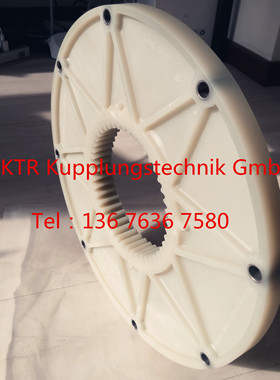 KTR-BoWex48 FLE-PA-314.25尼龙盘连接盘PA6-GF25-德国正品