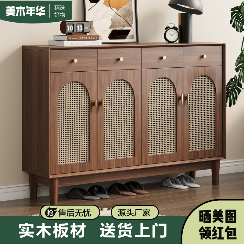 实木框复古藤编鞋柜家用门口客厅简约入户玄关柜收纳柜阳台储物柜
