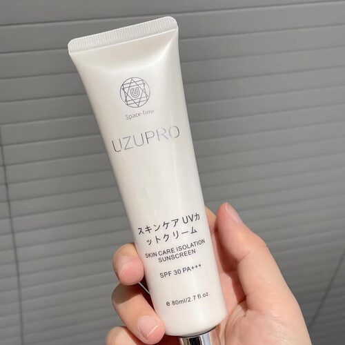日本UZUPRO护肤隔离防晒霜uzu防晒清爽不油腻SPF30自然妆前乳