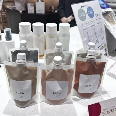 日本honeyroa蜂蜜海泥粘土面膜