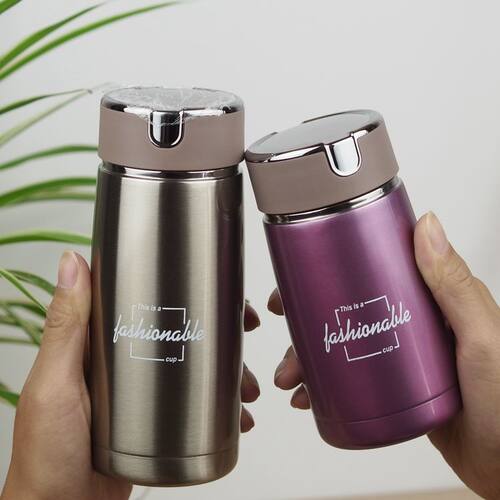 简约带茶隔真空不锈钢泡茶杯