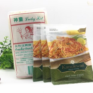包邮 泰式炒河粉PAD THAI 炒米粉神童河粉454G 泰国炒面酱72G*3