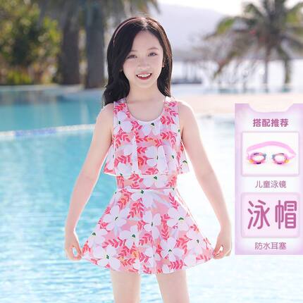 儿童碎花游泳衣连体套装花朵印花女孩夏季女童沙滩公主裙式泡泡袖