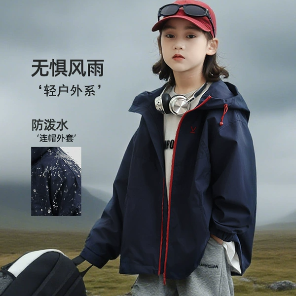 女童冲锋衣2025秋冬新款加绒一体