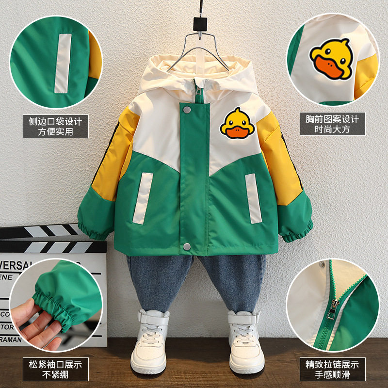小黄鸭正品绿色冲锋衣春秋外套儿童男童女童宝宝童装上衣风衣连帽