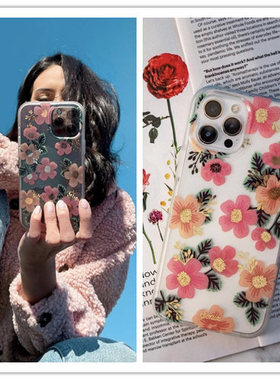 现货 美国Sonix 樱花 南方花卉iphone 14Promax13/12防摔手机壳