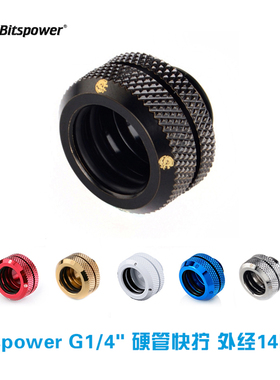 Bitspower G1/4