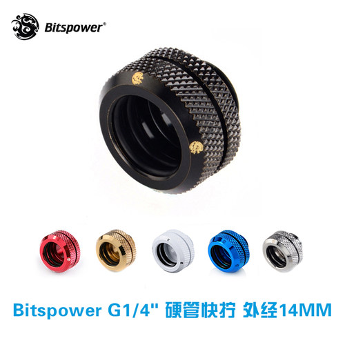 Bitspower G1/4