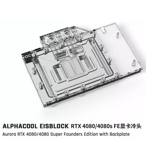 显卡水冷头兼容RTX4080FE发起者