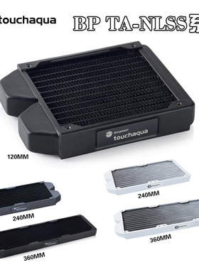Bitspower BPTA铜排/散热器 /水冷排/换热器360 /240 /120-F2PB