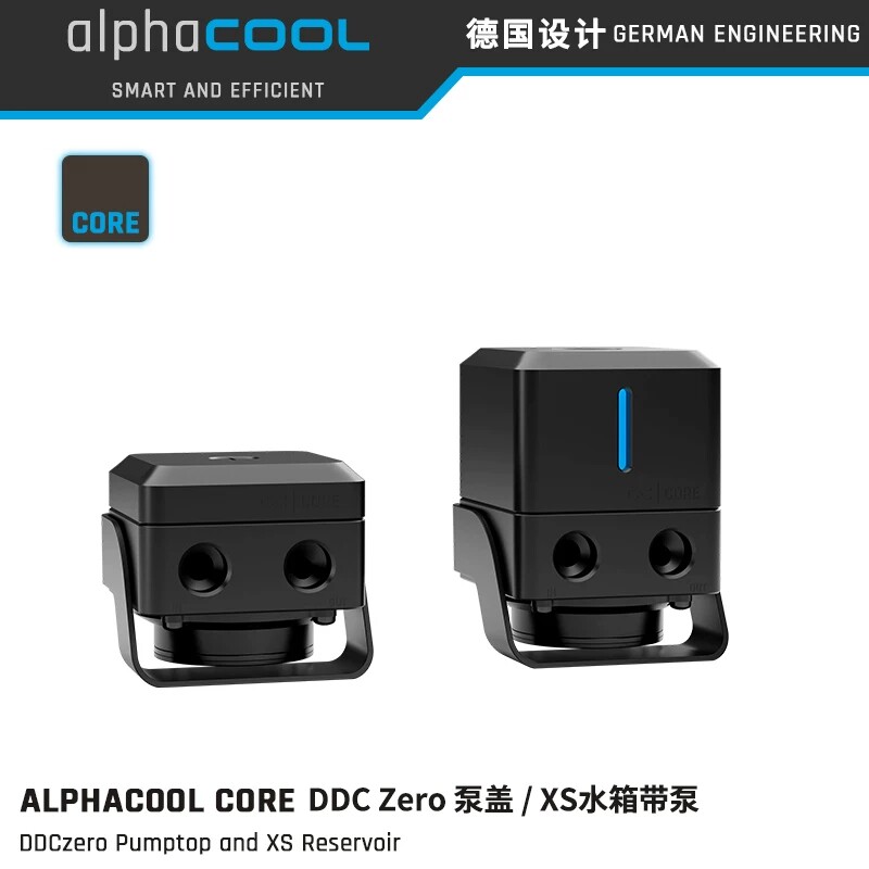 Alphacool Core系列DDCzero专用泵盖 分体水路小机箱水箱