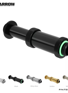 Barrow  双G1/ 4“伸缩接头(41-69MM) TSSXK-B01 白色 亮银 黑色