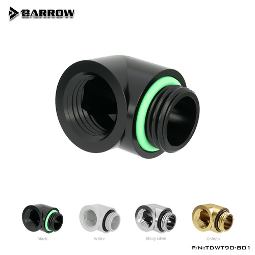 Barrow90度转接座90度弯头