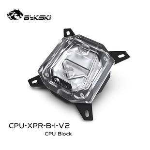 12代 CPU LGA1700多平台 支持Intel XPR CPU水冷头 Bykski