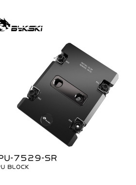 Bykski CPU-7529-SR intel LGA7529 CPU水冷头服务器工作站AI液冷