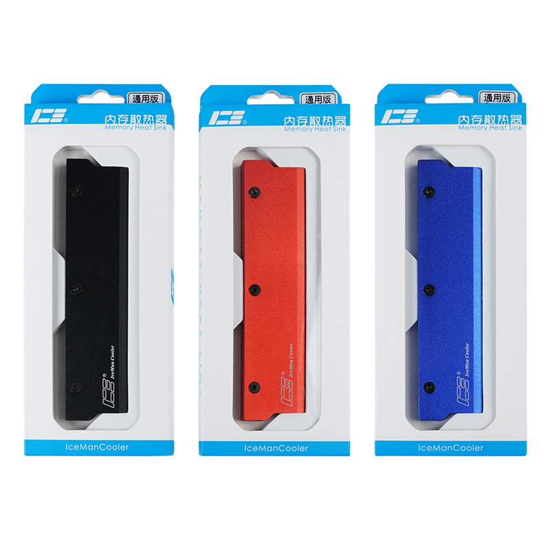 ICE单根内存散热盔甲标准宽度