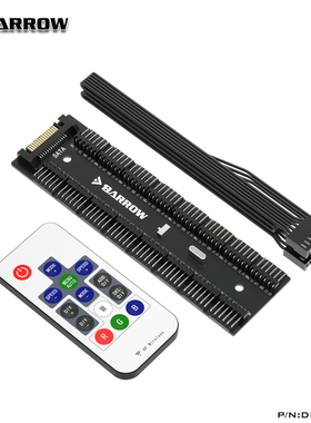 Barrow 16路 全能一体型控制器(兼容主板可编程ARGB接口)DK301-16