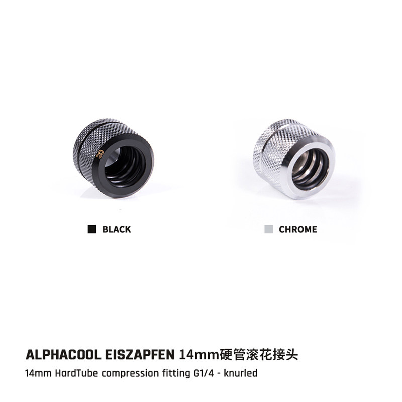 全铜高端水冷硬管快拧水冷接头