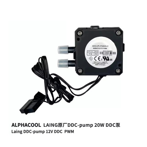 ALPHACOOL进口DDC20W静音水泵