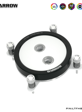 Barrow喷射微水道CPU水冷头支持INTEL/1700平台专用LTFHB-04N V2
