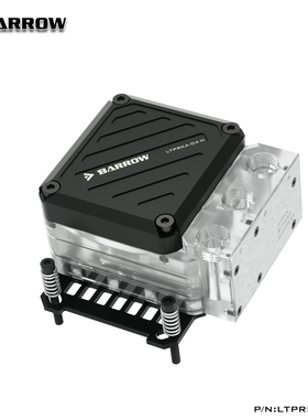 Barrow CPU冷头10w泵箱一体支持AMD平台 POM/亚克力  LTPRPA-04 M